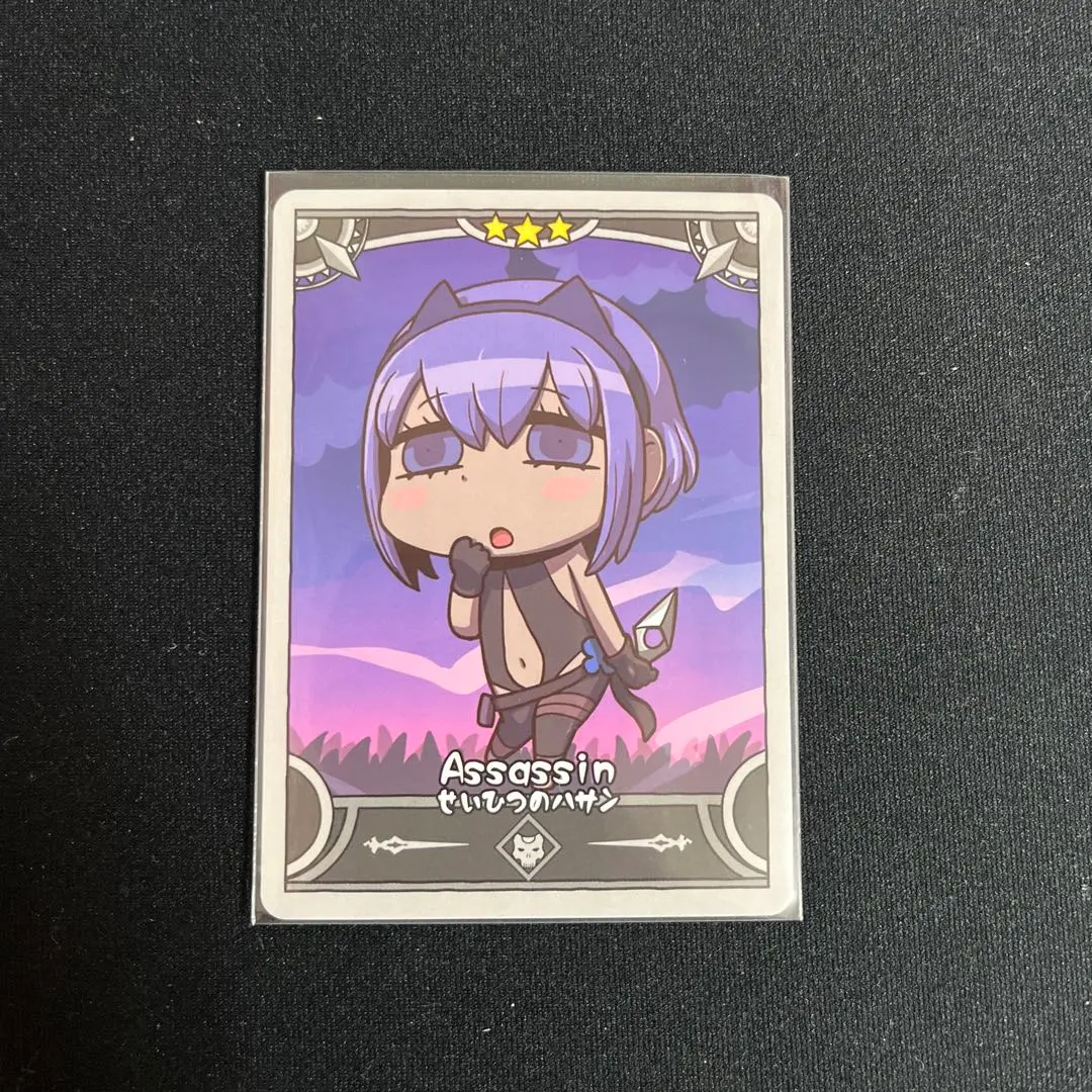 2026年最新】静謐のハサンの人気アイテム - メルカリ