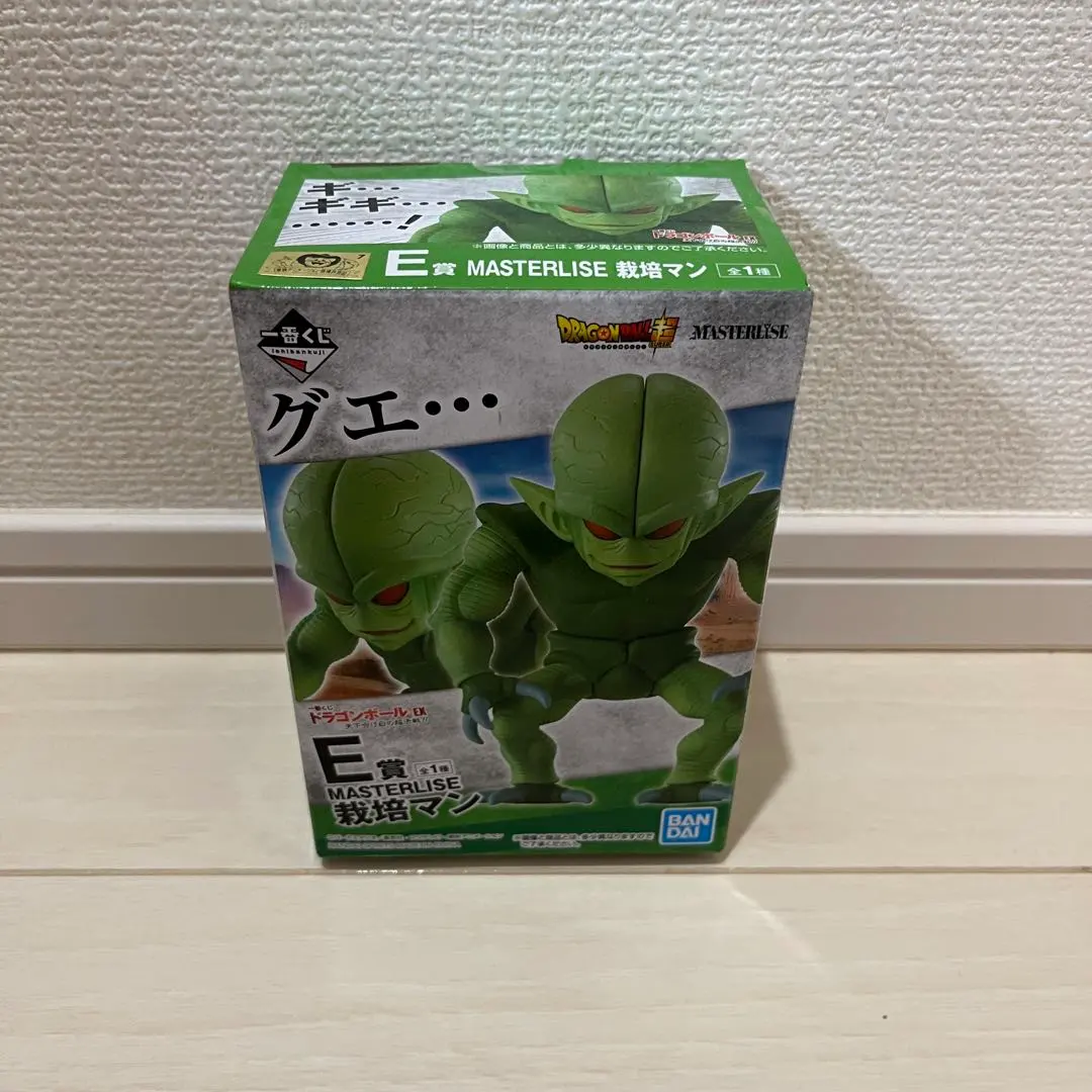 2026年最新】栽培マン 一番くじの人気アイテム - メルカリ