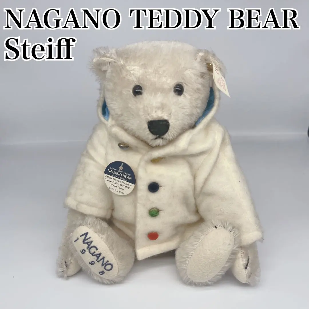 2026年最新】シュタイフ naganoの人気アイテム - メルカリ