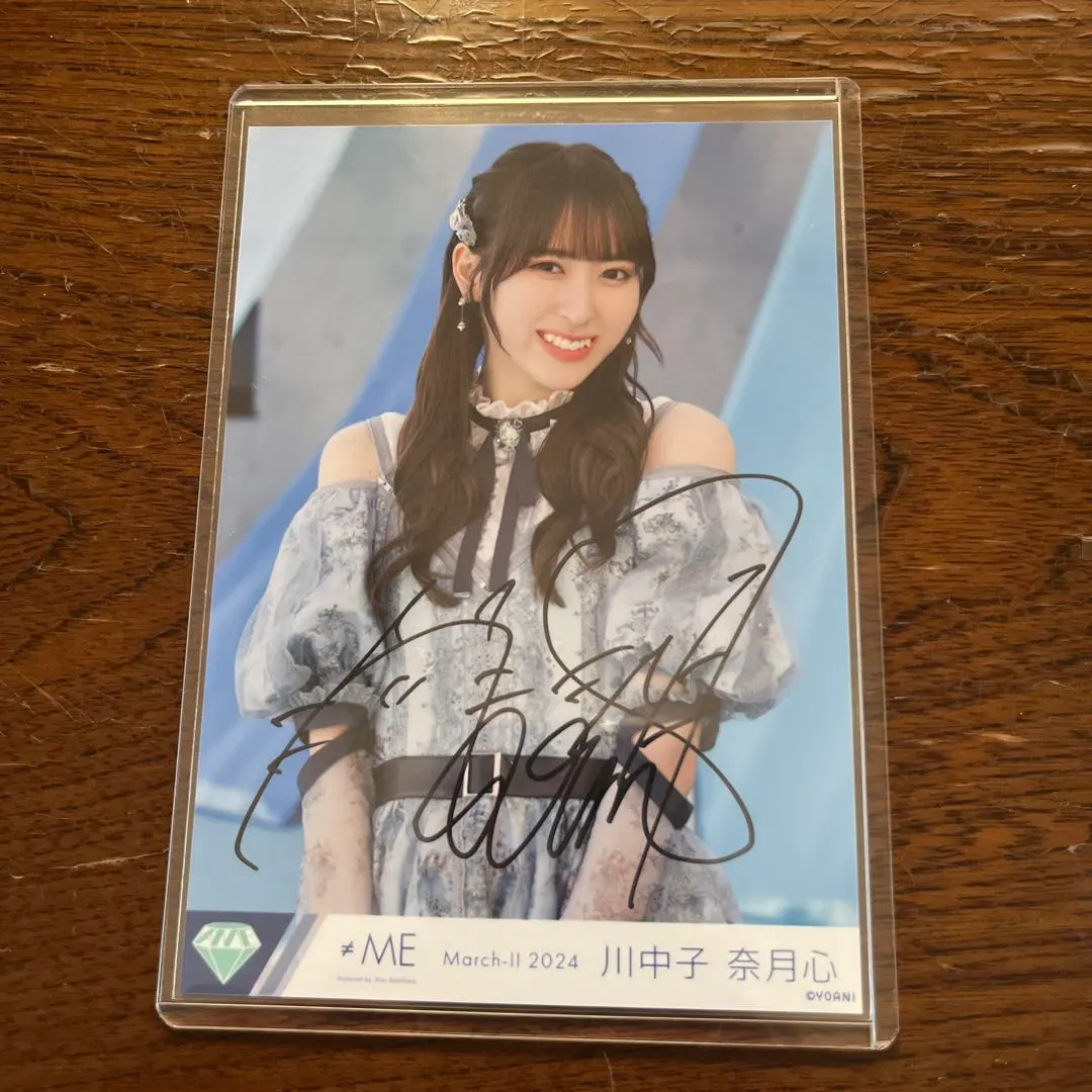 2026年最新】ラストチャンス、ラストダンス 直筆の人気アイテム - メルカリ