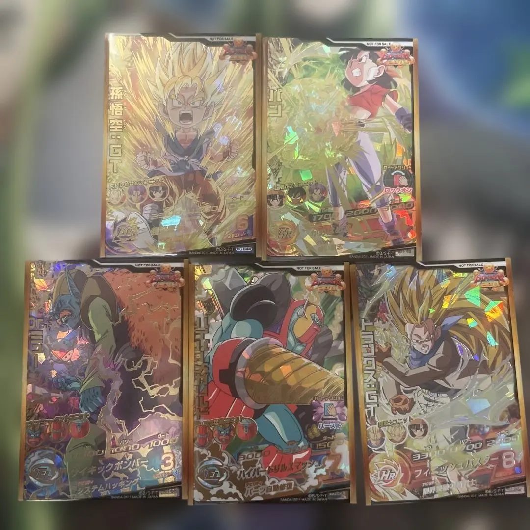 2026年最新】ドラゴンボールヒーローズ lc コンプの人気アイテム