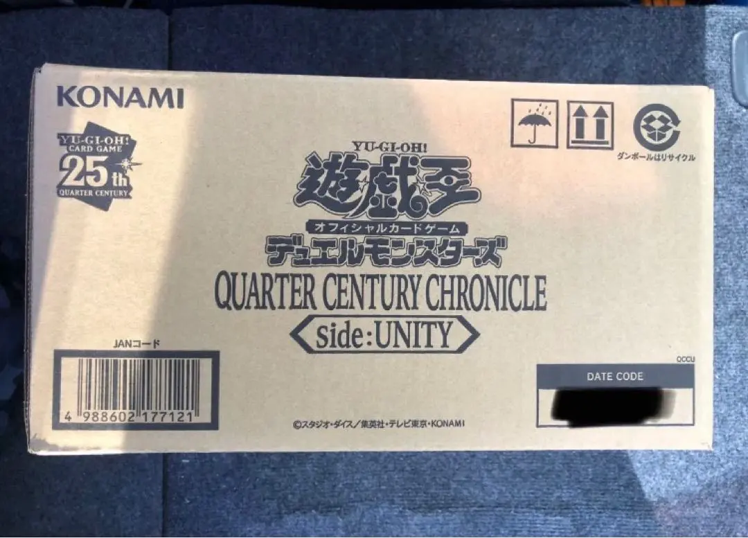 2026年最新】クォーターセンチュリー カートンの人気アイテム - メルカリ