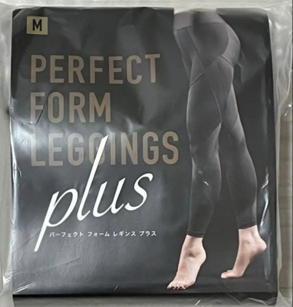 2026年最新】パーフェクトフォームレギンス プラスの人気アイテム