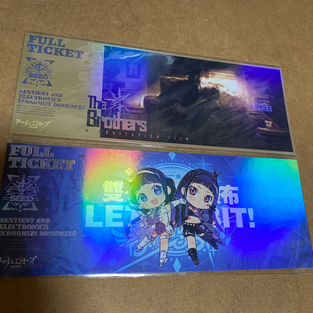 2026年最新】アッシュエコーズの人気アイテム - メルカリ