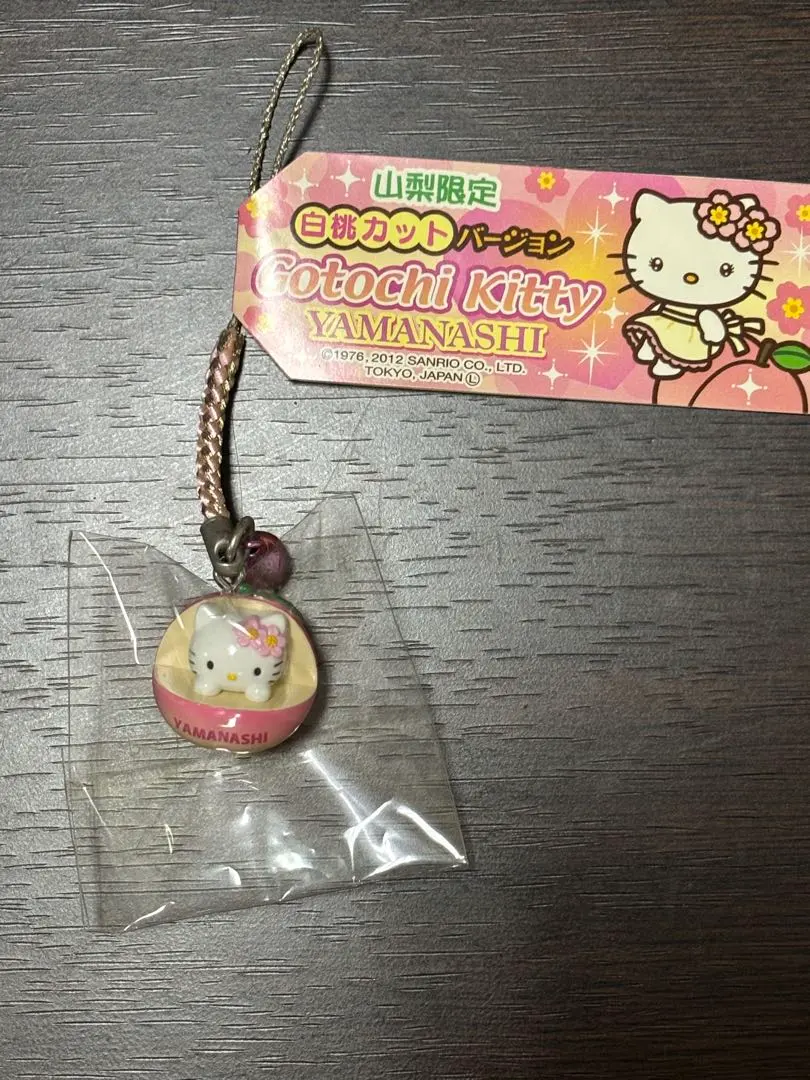 2026年最新】桃 山梨 ご当地キティの人気アイテム - メルカリ