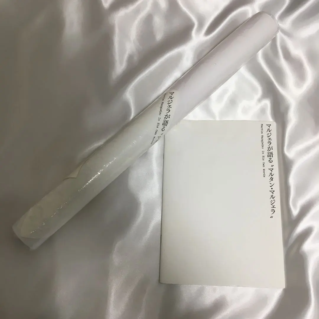 2026年最新】マルジェラポスターの人気アイテム - メルカリ