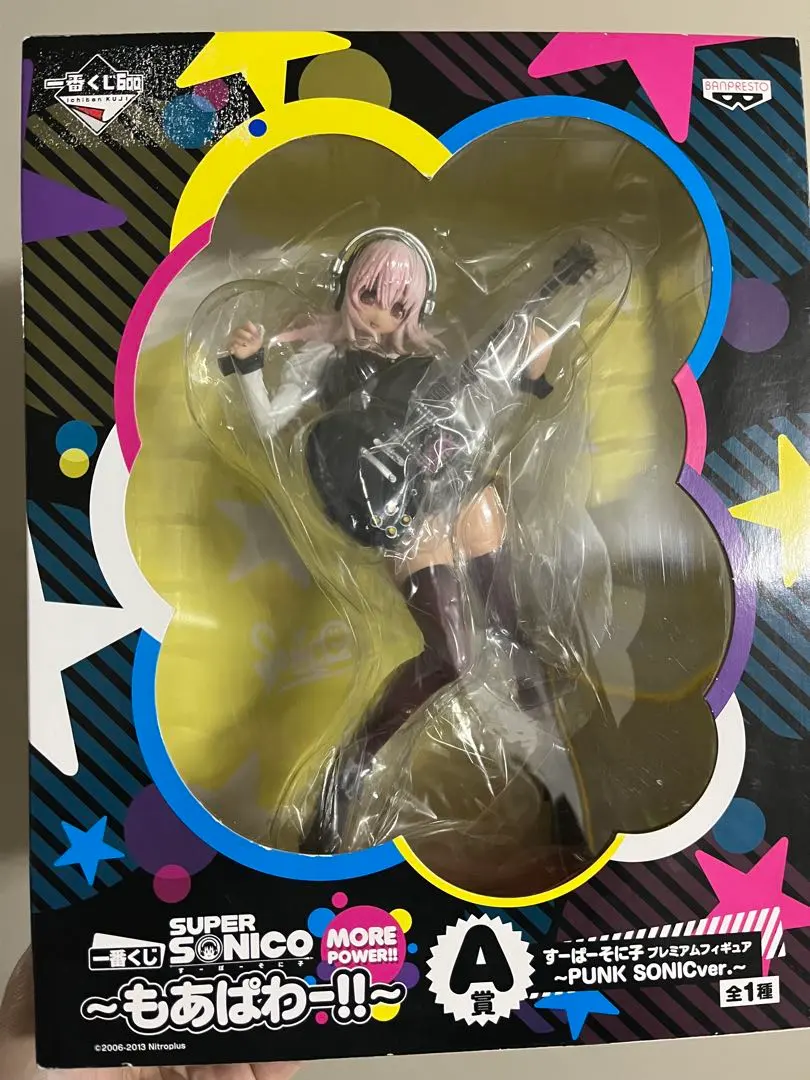 2026年最新】A賞 もあぱわーの人気アイテム - メルカリ