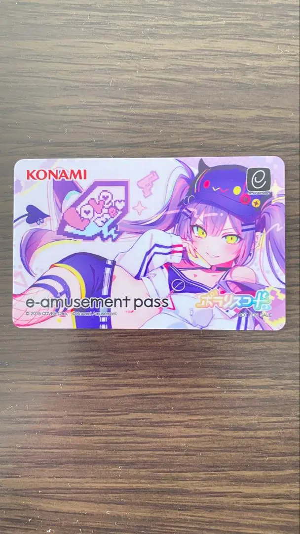 2026年最新】ポラリスコード e-amusementの人気アイテム - メルカリ