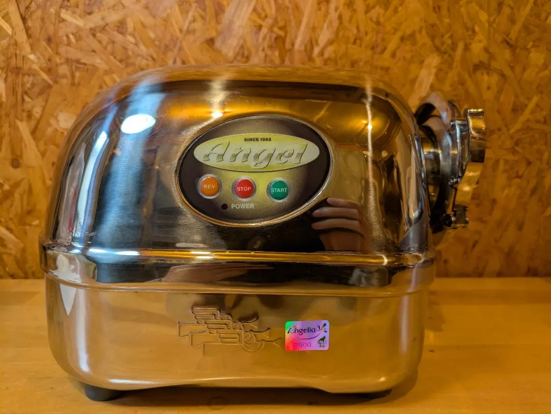 2026年最新】エンジェルジューサーの人気アイテム - メルカリ