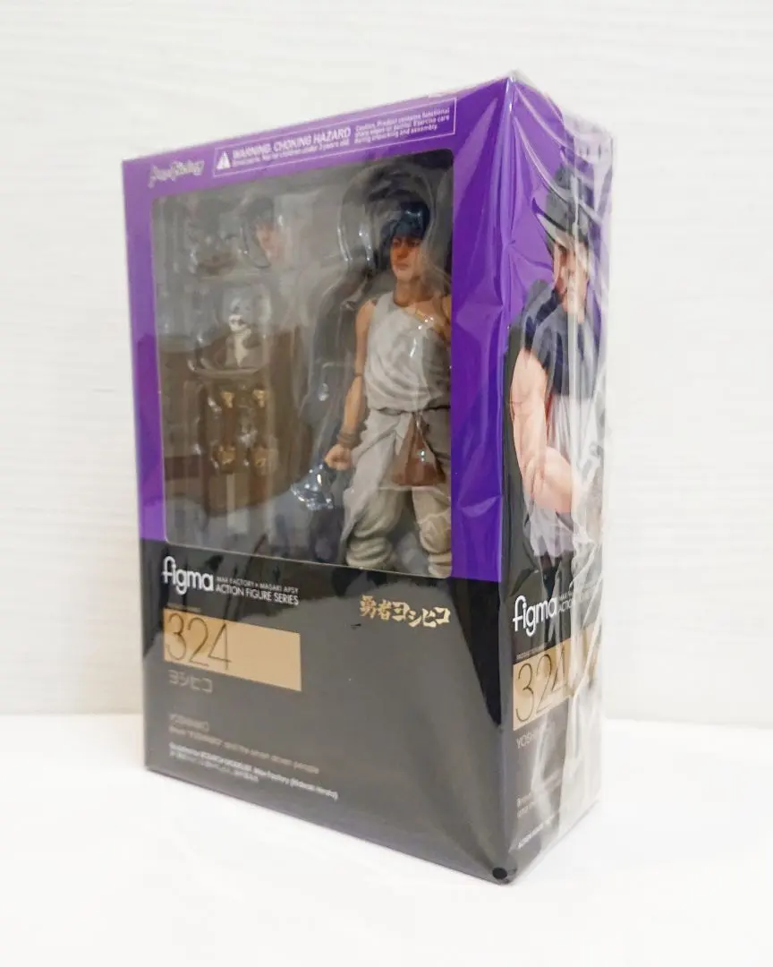 2026年最新】勇者ヨシヒコ figmaの人気アイテム - メルカリ