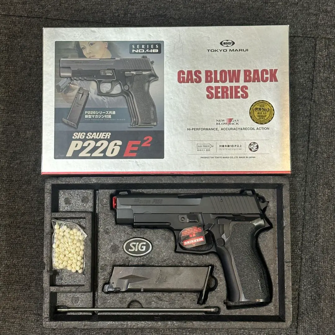 2026年最新】東京マルイ sig p226 e2の人気アイテム - メルカリ