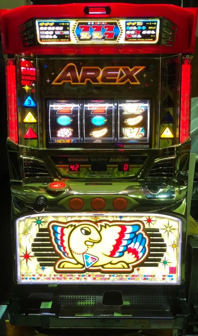 2026年最新】アレックス 実機の人気アイテム - メルカリ