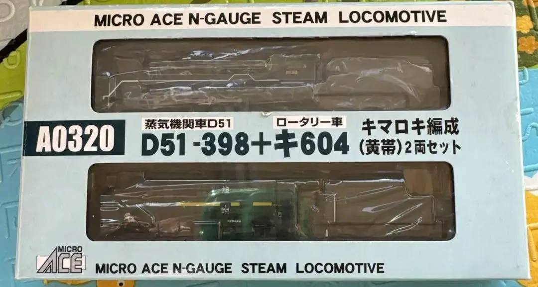 2026年最新】マイクロエース キマロキの人気アイテム - メルカリ