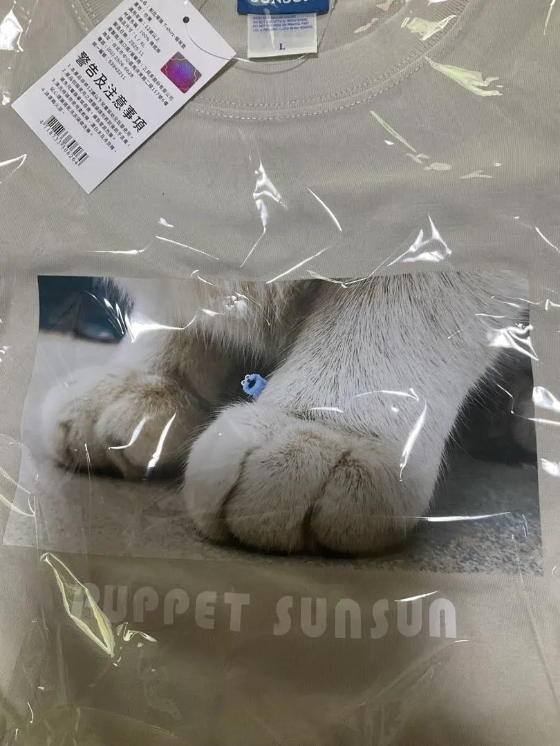 2026年最新】スンスン ポップアップ tシャツの人気アイテム - メルカリ