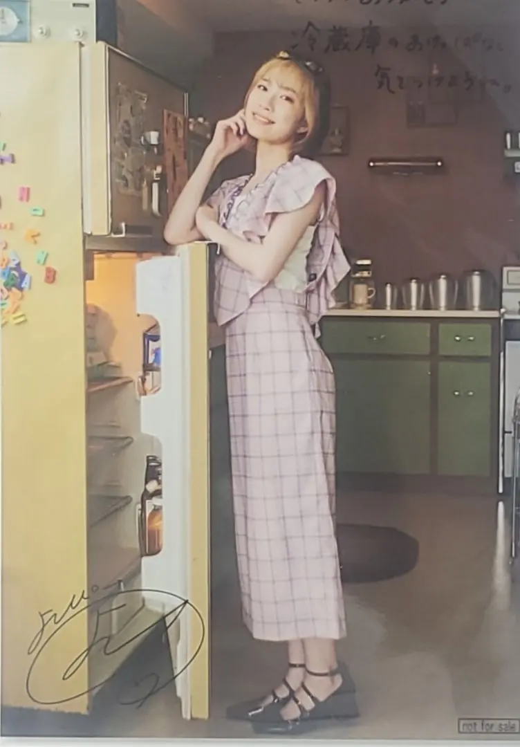 2026年最新】青山吉能 サインの人気アイテム - メルカリ