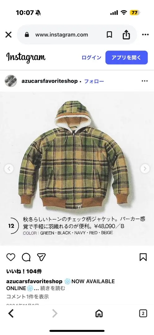 2026年最新】エイプ ラブジェネ パーカーの人気アイテム - メルカリ