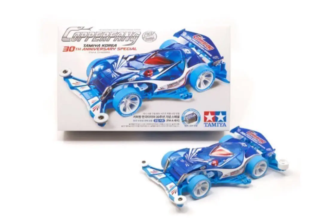 2026年最新】カッパーファングの人気アイテム - メルカリ