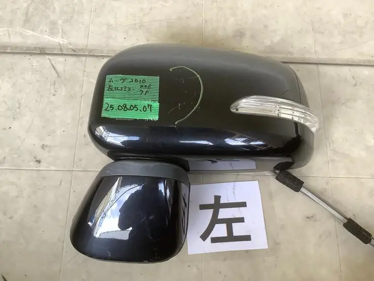 2026年最新】FF11 ミラーの人気アイテム - メルカリ