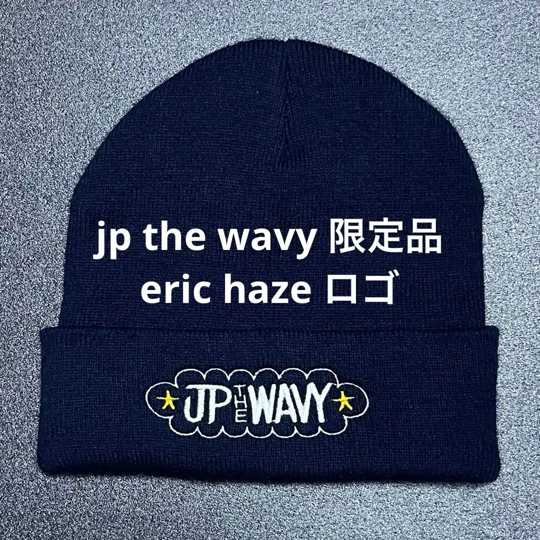 2026年最新】eric haze capの人気アイテム - メルカリ