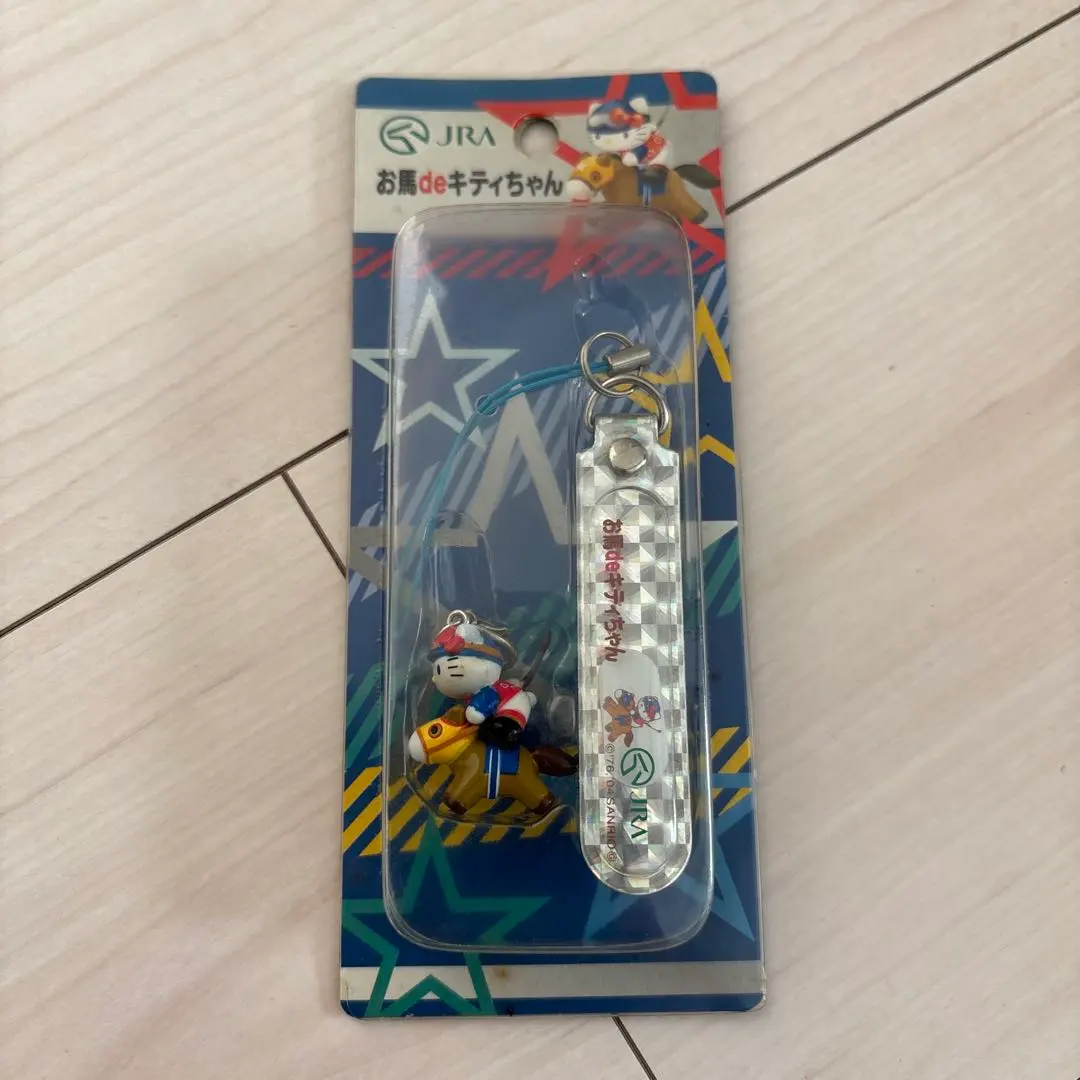 2026年最新】お馬deキティの人気アイテム - メルカリ