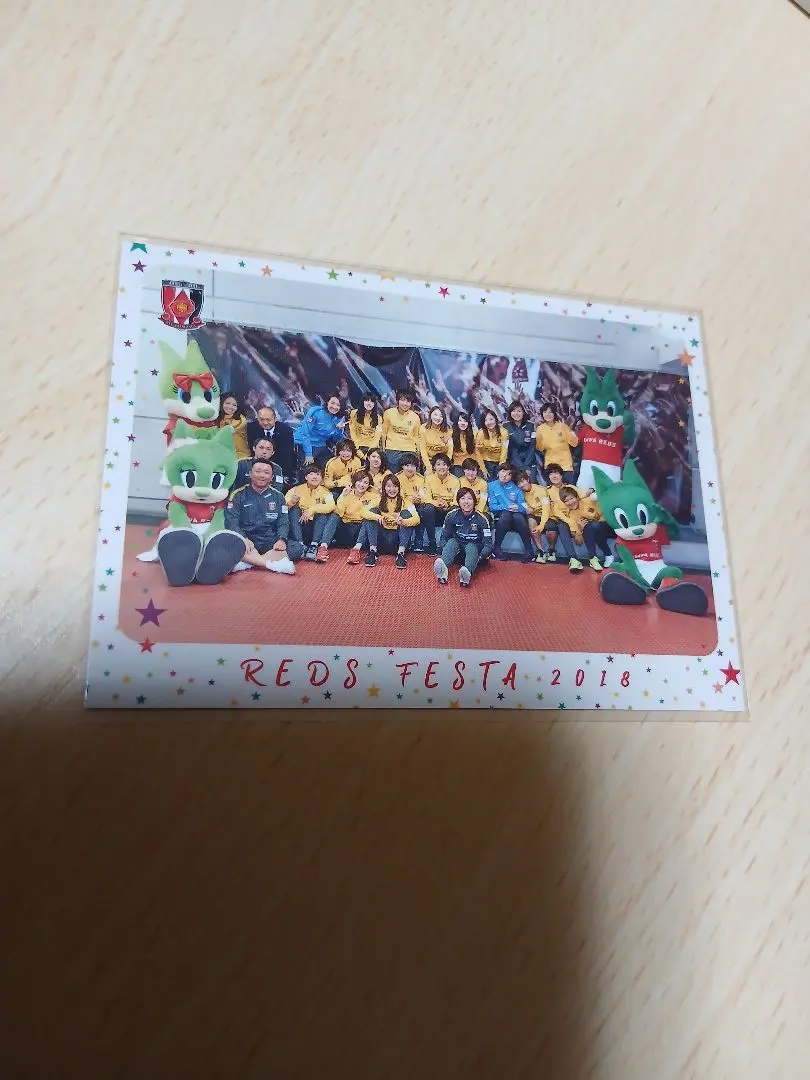 2026年最新】塩越柚歩 カードの人気アイテム - メルカリ