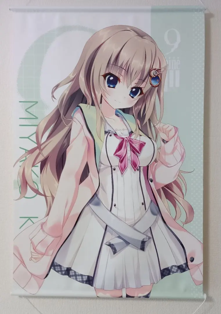 2026年最新】九條都 タペストリーの人気アイテム - メルカリ