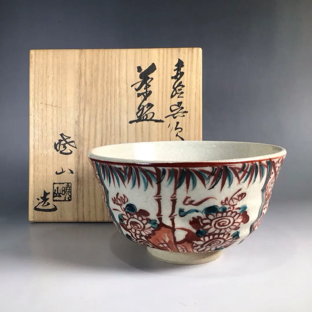 2026年最新】岡田暁山の人気アイテム - メルカリ