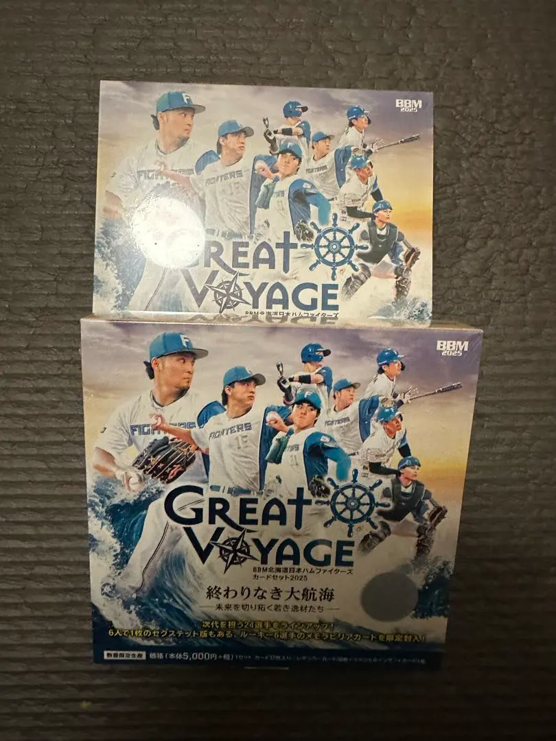 2026年最新】epoch 日本ハム 未開封boxの人気アイテム - メルカリ