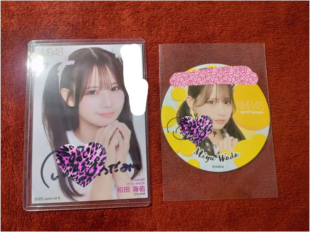 2026年最新】nmb48 生写真 和田海佑の人気アイテム - メルカリ