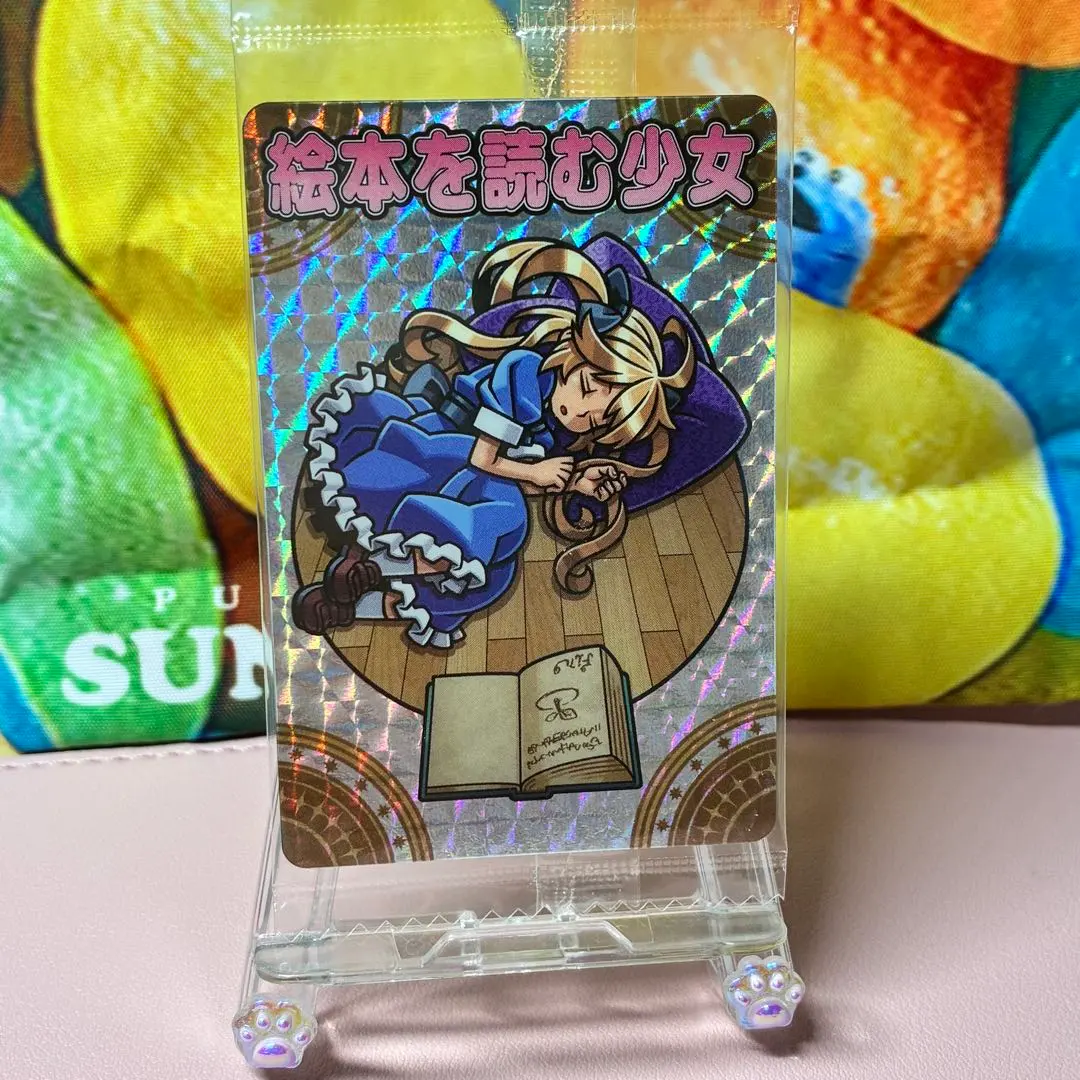 2026年最新】神羅万象チョコ 絵本を読む少女の人気アイテム - メルカリ