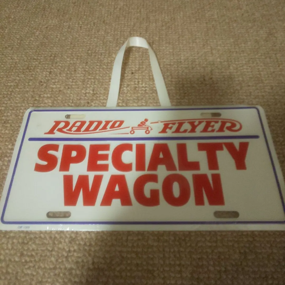 2026年最新】ラジオフライヤー 看板の人気アイテム - メルカリ