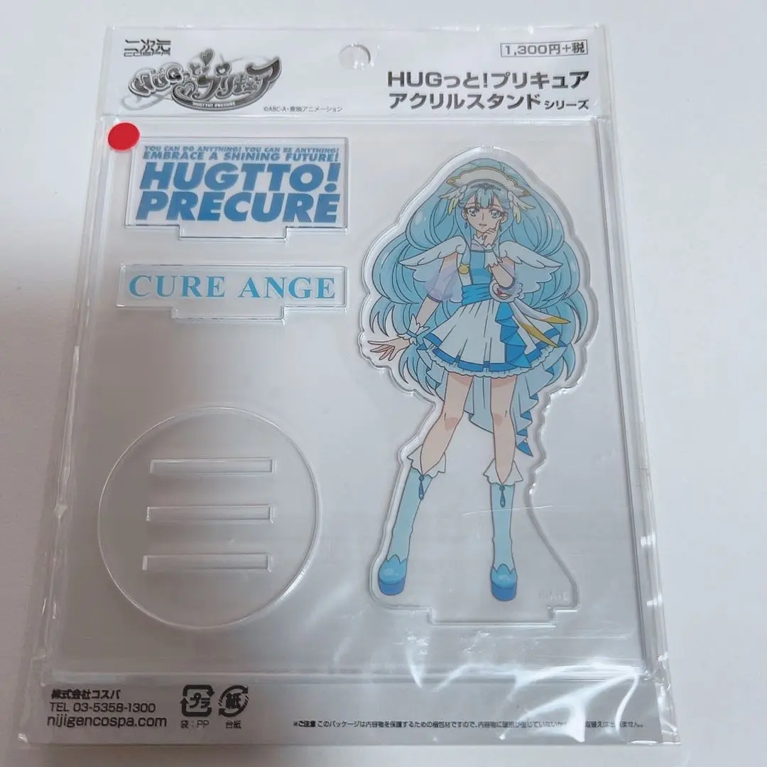 2026年最新】薬師寺さあや アクリルスタンドの人気アイテム - メルカリ