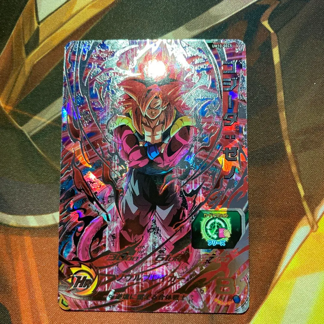 2026年最新】um10-sec5の人気アイテム - メルカリ