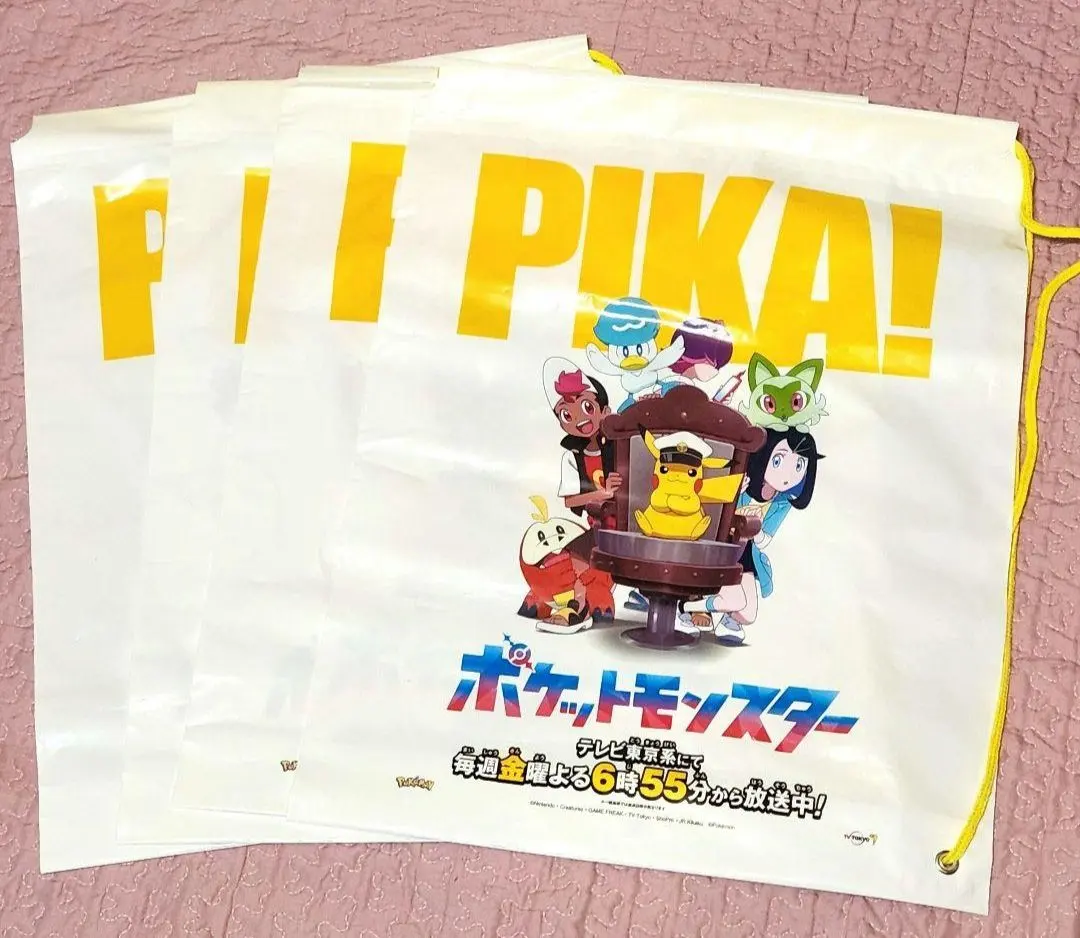 2026年最新】アニポ ドットの人気アイテム - メルカリ