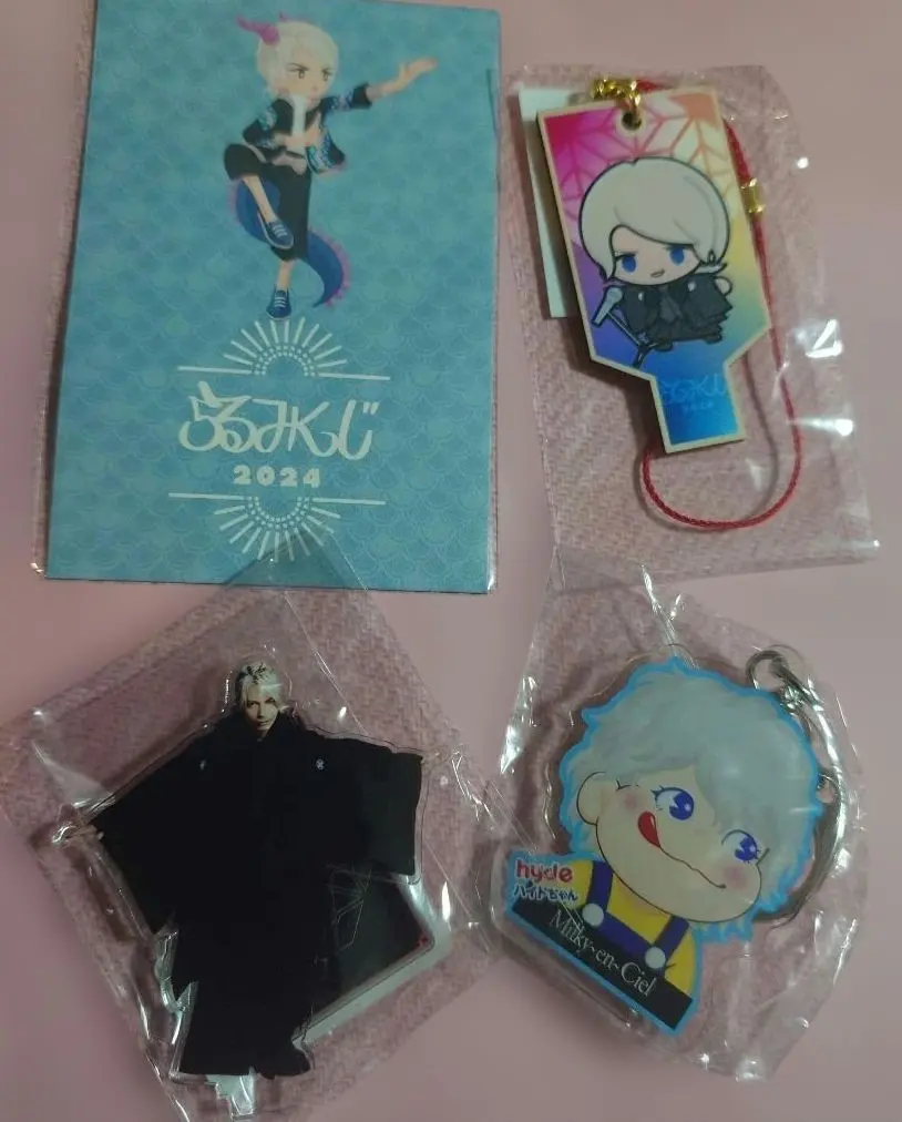 2026年最新】らるみくじ ポチ袋の人気アイテム - メルカリ