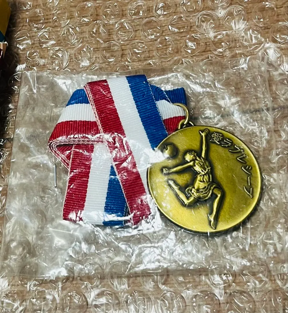 2026年最新】林檎班 特典の人気アイテム - メルカリ