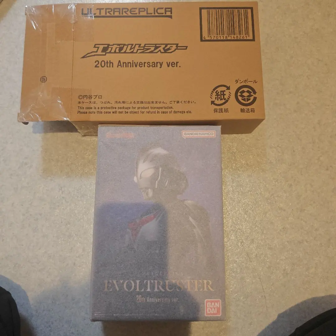 2026年最新】エボルトラスター 20thの人気アイテム - メルカリ