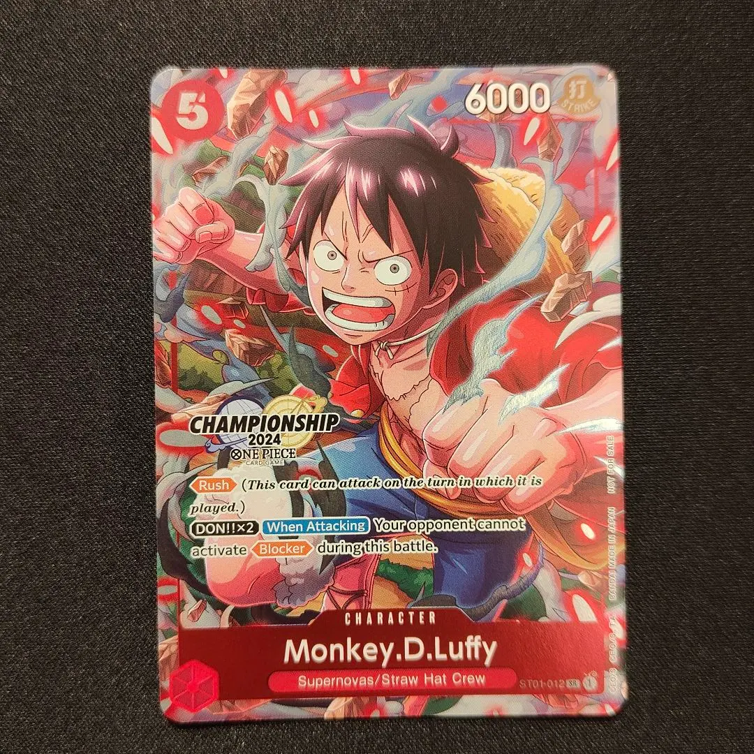 2026年最新】チャンピオンシップ ルフィ 英語の人気アイテム - メルカリ