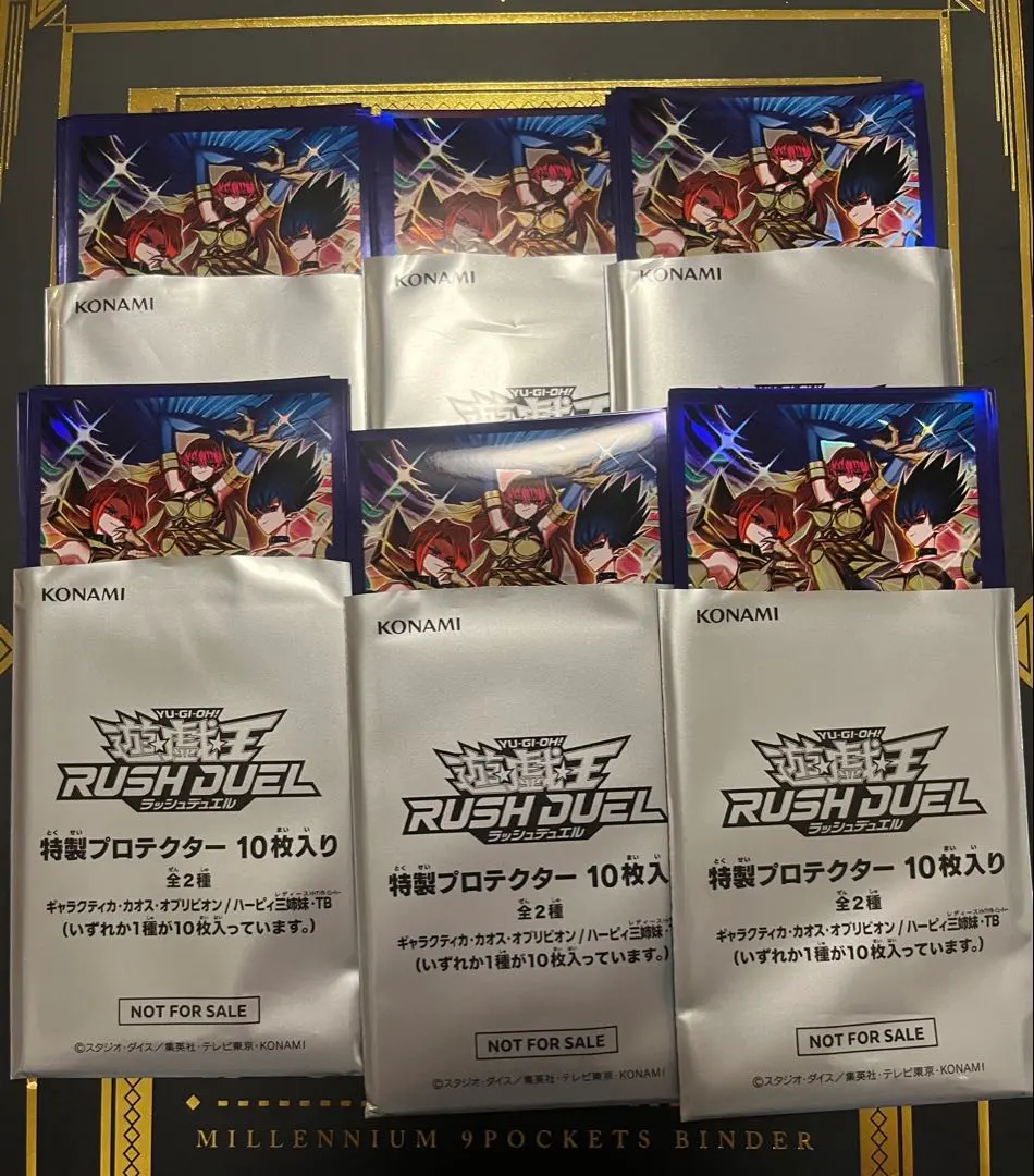 2026年最新】ハーピィ三姉妹 tbの人気アイテム - メルカリ