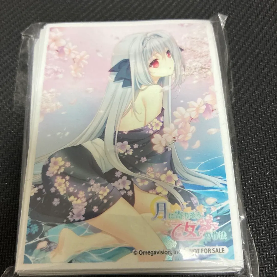 2026年最新】桜小路ルナ lyceeの人気アイテム - メルカリ