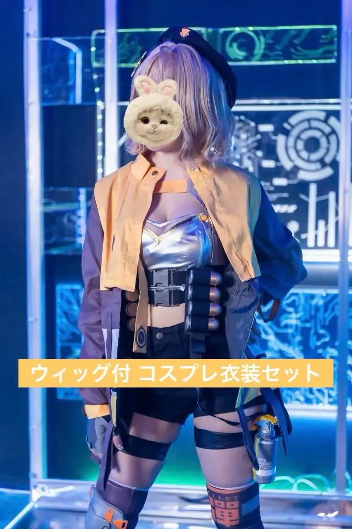 2026年最新】nikke コスプレ アニスの人気アイテム - メルカリ