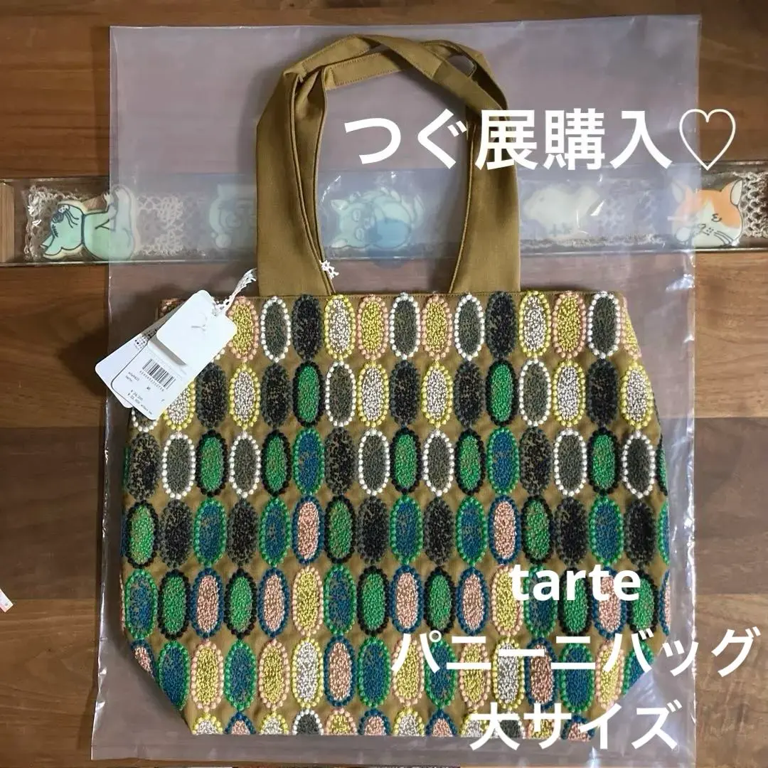 2026年最新】ミナペルホネン パニーニ タルトの人気アイテム - メルカリ