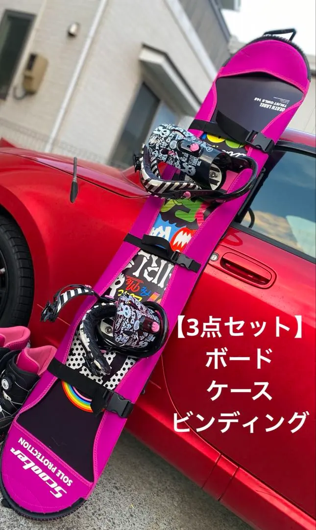 2026年最新】デスレーベル GIRLSの人気アイテム - メルカリ