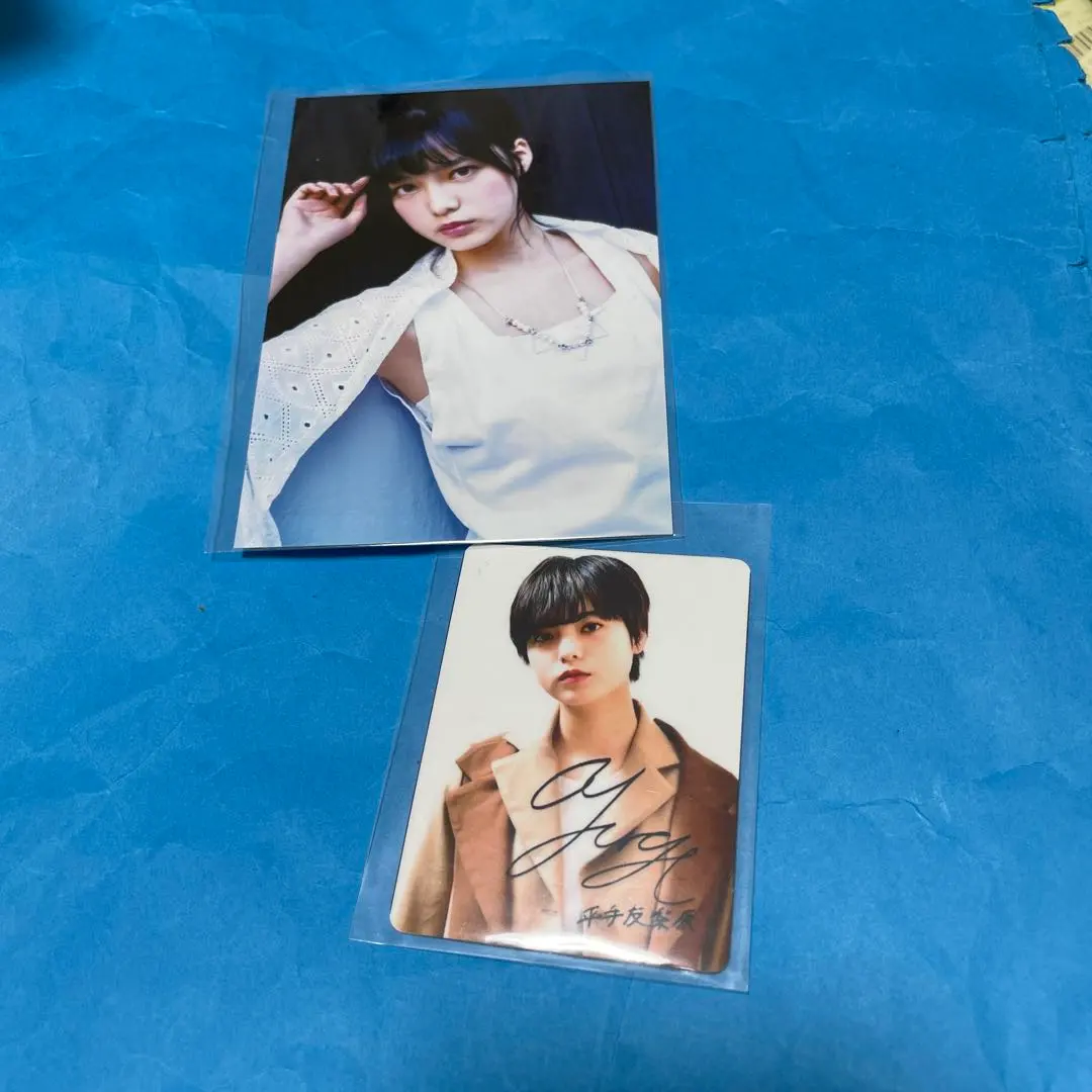 2026年最新】平手友梨奈 サインの人気アイテム - メルカリ