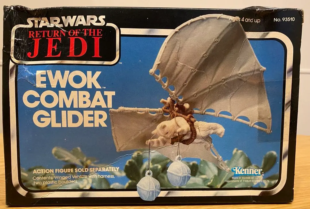 2026年最新】オールドケナー イウォークの人気アイテム - メルカリ