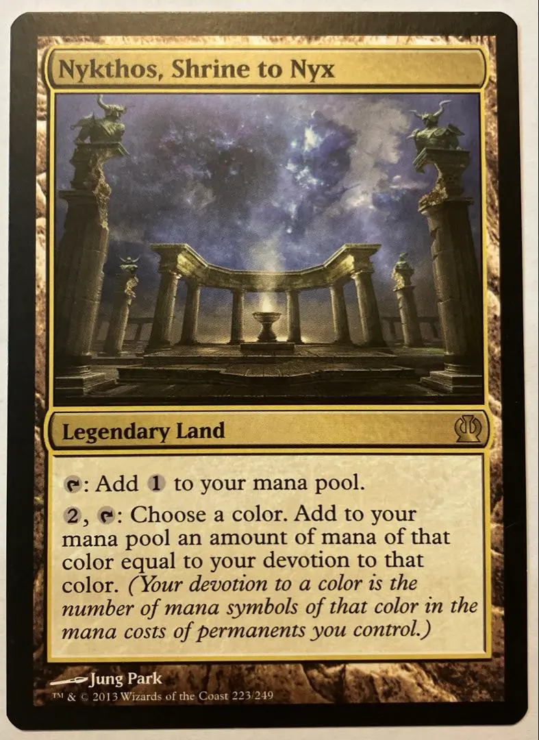 2026年最新】ニクスの祭殿、ニクソスの人気アイテム - メルカリ