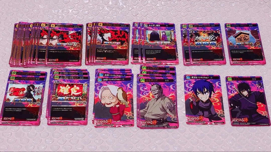 2026年最新】ポイトレウォーク バジリスクの人気アイテム - メルカリ