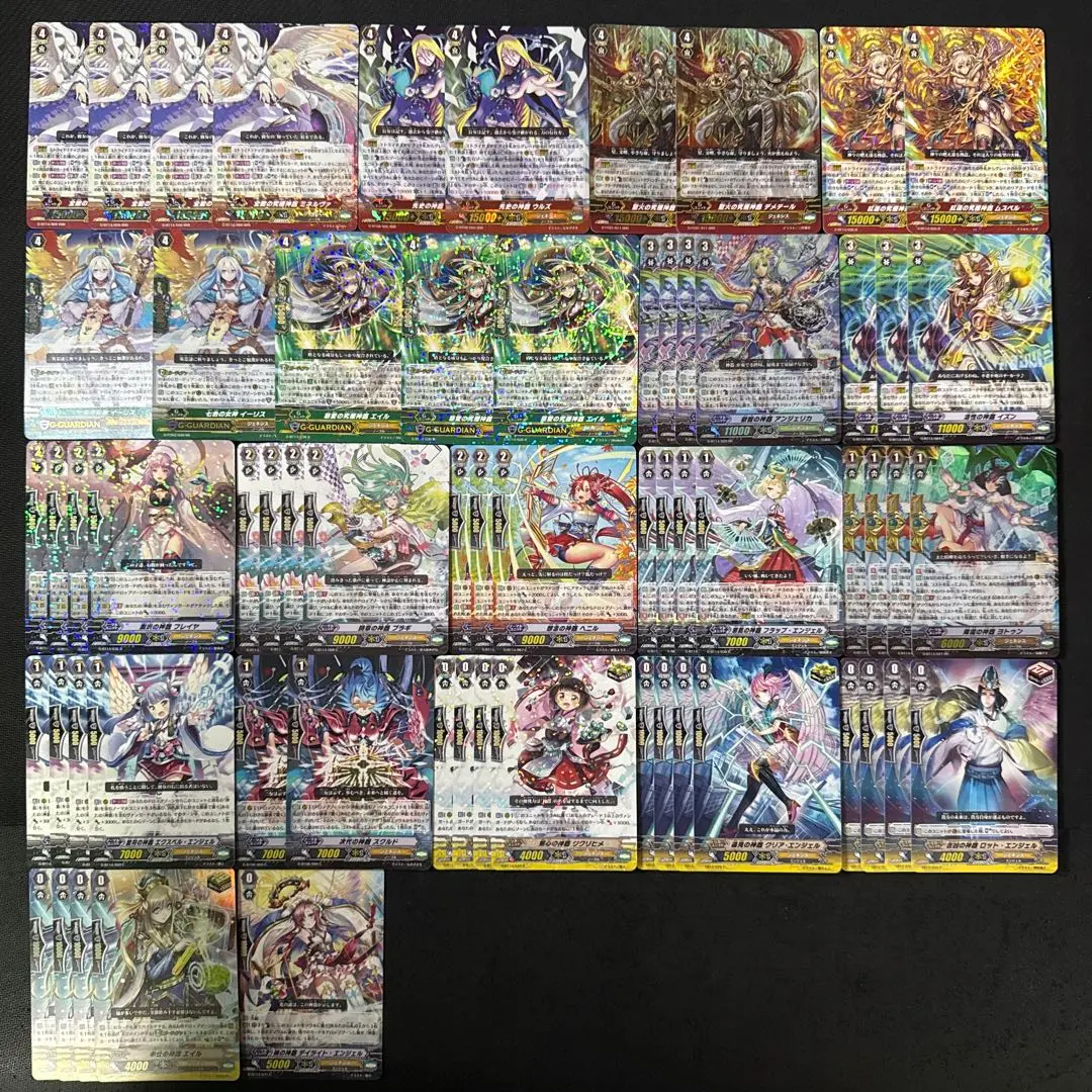 2026年最新】ミネルヴァ ヴァンガードの人気アイテム - メルカリ