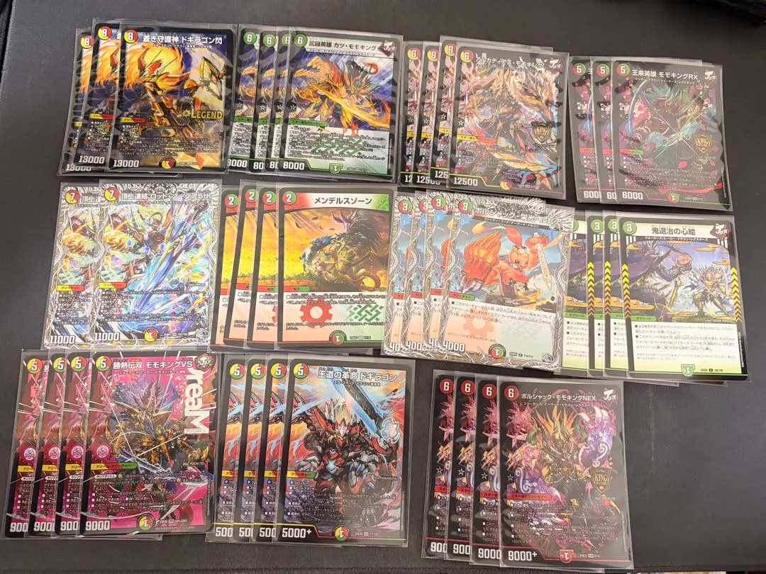 2026年最新】リースノヴァの人気アイテム - メルカリ