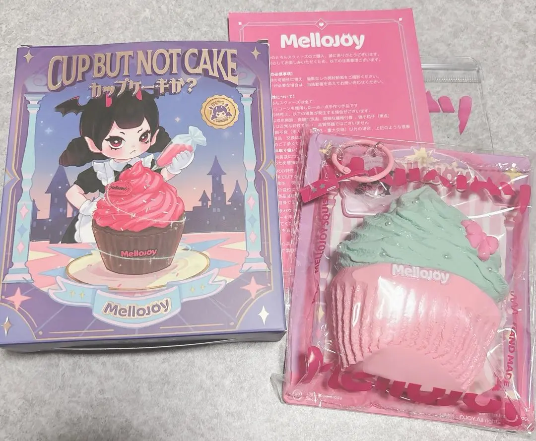 2026年最新】キスミント ジョジョの人気アイテム - メルカリ